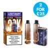 Lost Mary Nera 2 For £25